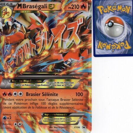 Mbraségali EX