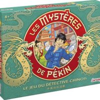 Les Mystères de Pékin